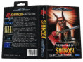 /products/shinobi/